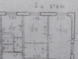 2-комн., 47.6 м², 3/5 этаж