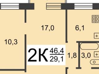 2-комн., 46 м², 5/5 этаж