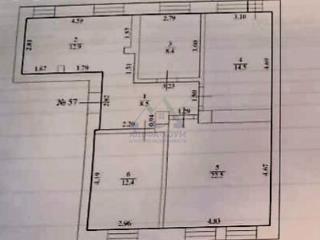 3-комн., 84.3 м², 3/4 этаж