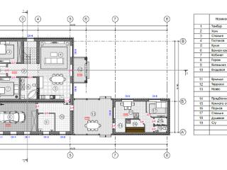 Дом, 248 м², 15 соток