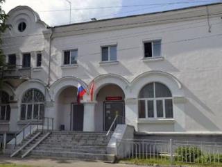ПСН, 316 м²