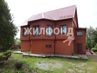 Купить дом с фото, с бассейном Новосибирская область