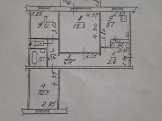 3-комн., 70.6 м², 3/9 этаж