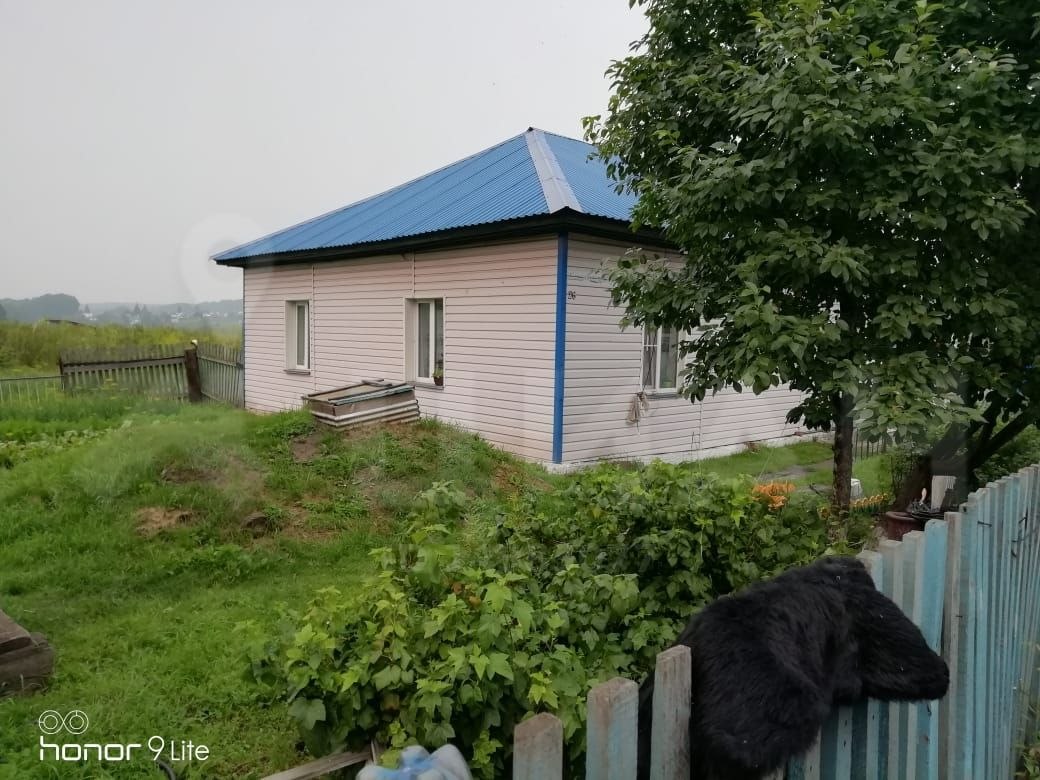 Купить Дом В Ижс Светлый Мошковский Район