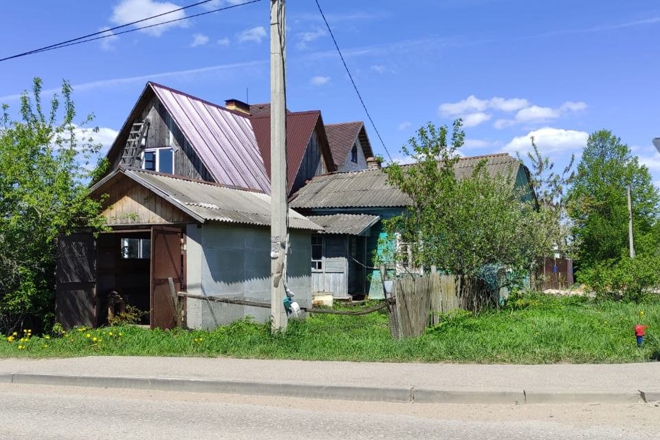 Купить Дом В Городе Гагарин