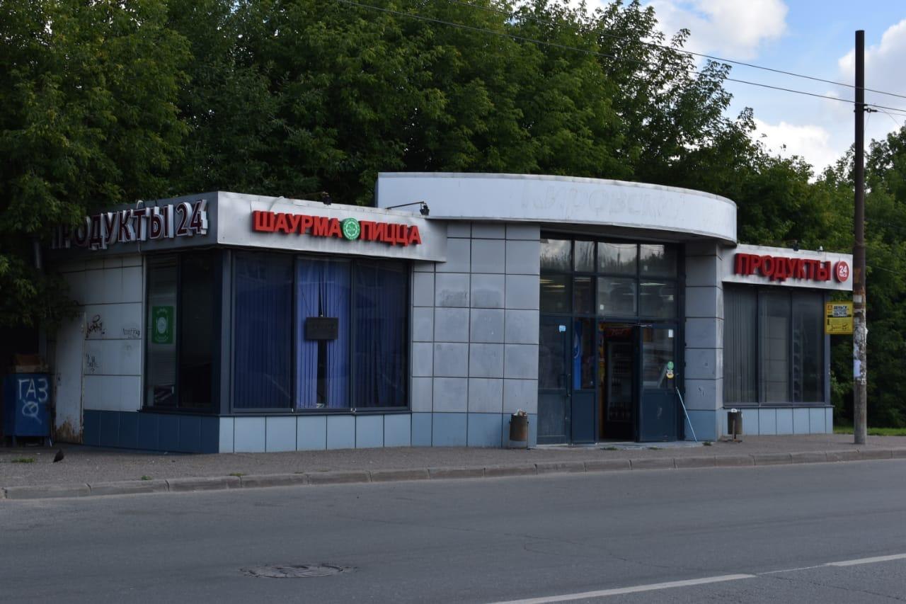 Татарстан, 20. Татарстан 20 а. Казань улица татарстан 52. Владивосток ул алеутская 45а. Ул.