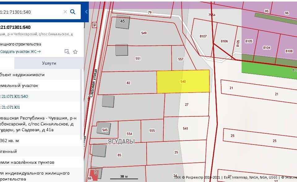 Карта местности чебоксарского района