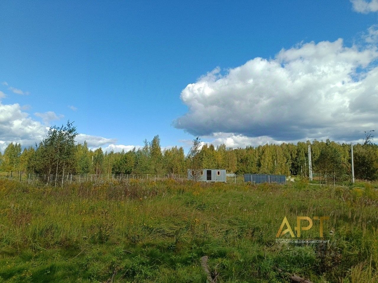 Купить Участок В Городе Щелково