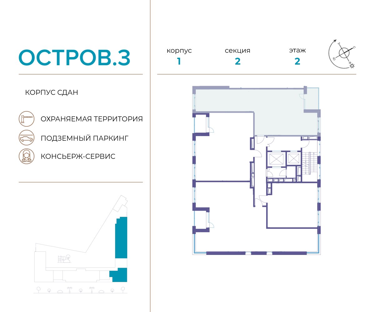 Купить квартиру на улице Ватутина, 12к1 в Москве — 3 816 объявлений по  продаже квартир на МирКвартир