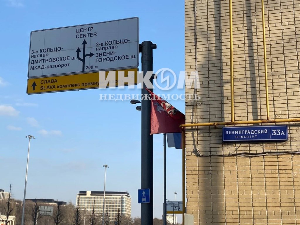 Купить квартиру на Ленинградском проспекте, влд35 в Москве — 4 995  объявлений по продаже квартир на МирКвартир