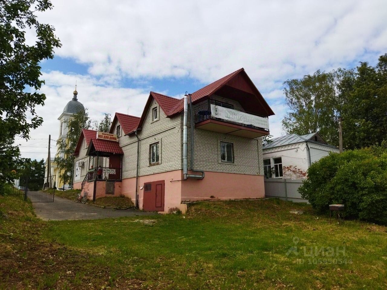 Купить дом на Загородной улице в Мышкине в Мышкинском районе — 37  объявлений о продаже загородных домов на МирКвартир с ценами и фото