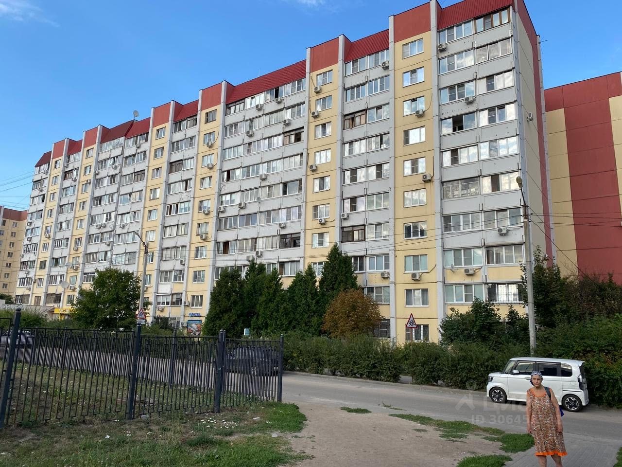 Купить Двухкомнатную Квартиру В Коминтерновском Районе Воронежа