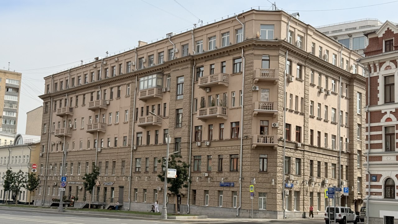 Дом №25 на Большой Якиманке. Фото: Мир Квартир