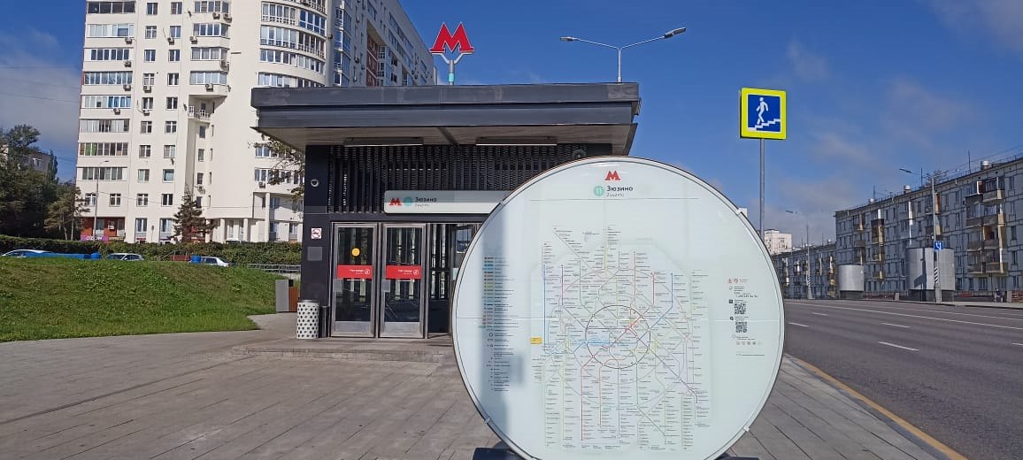 При покупке квартиры обращайте внимание на планы по строительству новых станций метро. Фото: Мир Квартир