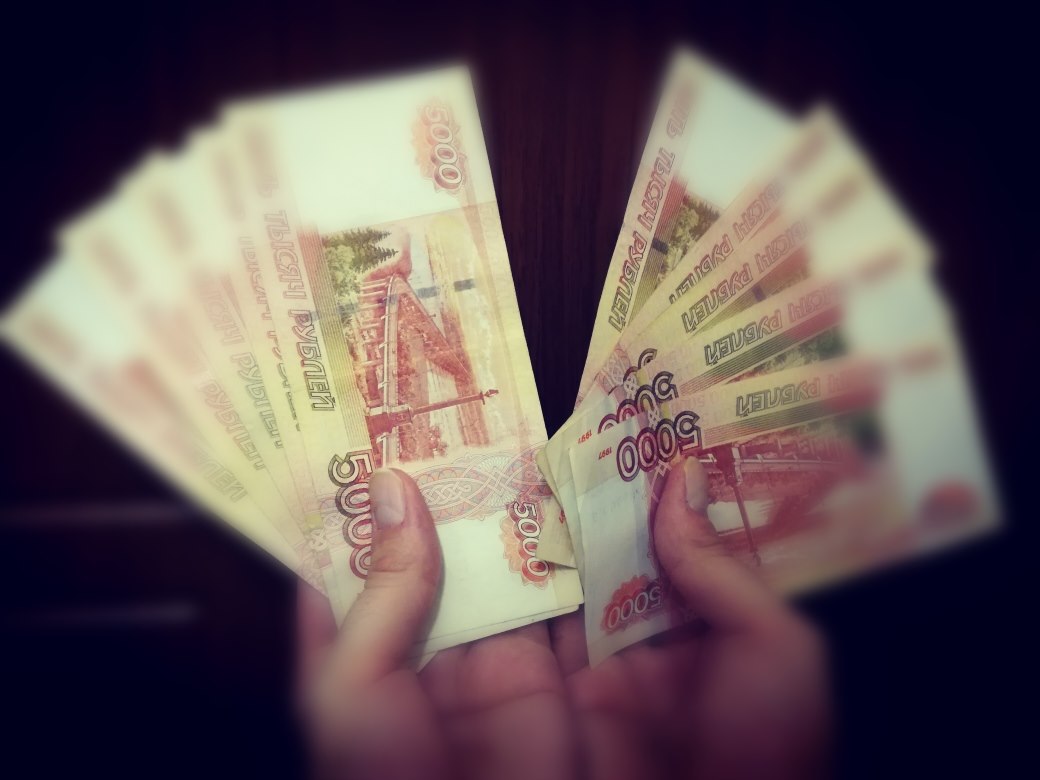 Лучше поделитесь частью своего дохода с государством. Фото: Мир Квартир