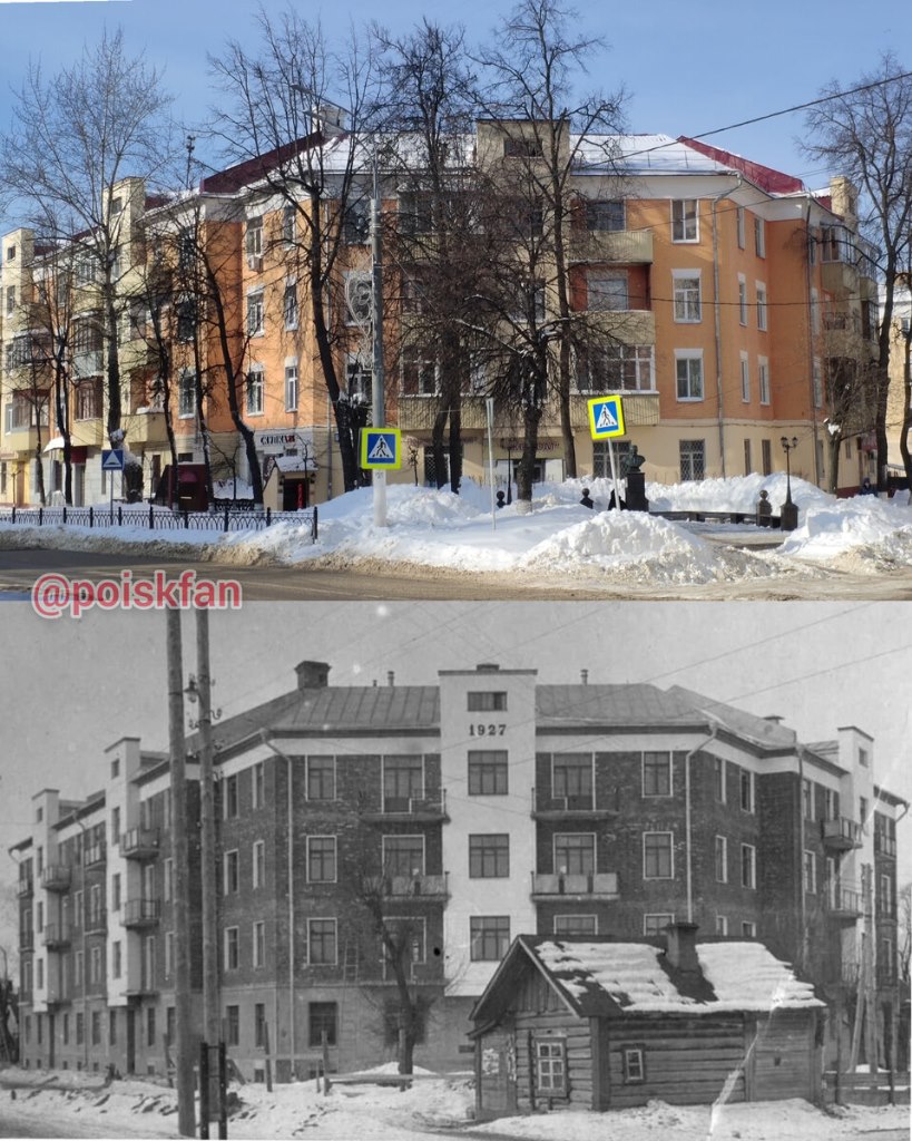 Почти 100 лет отделяет эти два снимка дома на Революционном проспекте. Фото: @ poiskfan