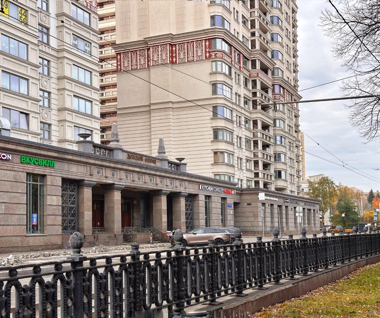 ЖК Донской Олимп на Серпуховском валу. Фото: Ника Чайкина для Мира Квартир