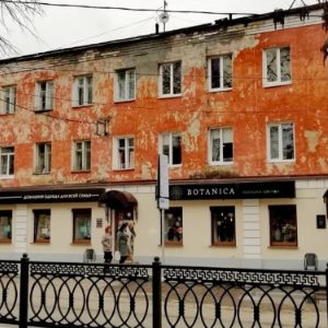 ТОП-10 дешевых российских квартир: не имей сто друзей, а имей 420 тыс. рублей